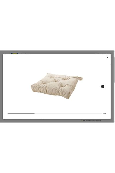 IKEA Възглавница за стол Malında, Екрю, 40/35x38x7 см