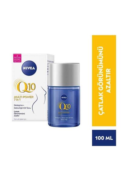 NIVEA Q10 Sıkılaştırıcı Vücut Yağı 100 ml Cildi 2 Haftada Sıkılaştırır