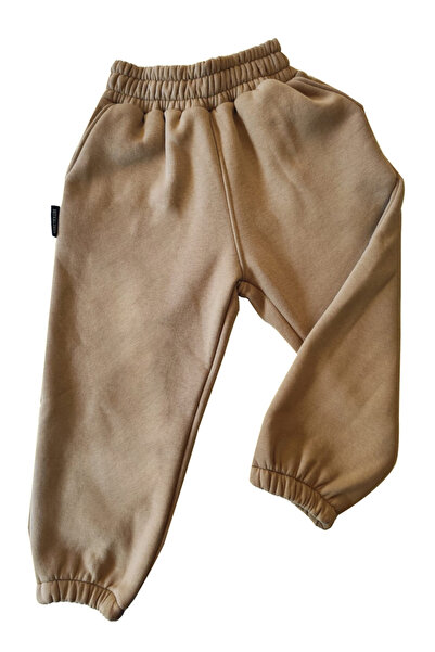 Vatkalimon Boys' / Girls' Coffee Pocket Sweatpants