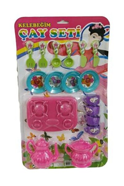 KETTE طقم شاي كليبكيم 19 قطعة بالموقد