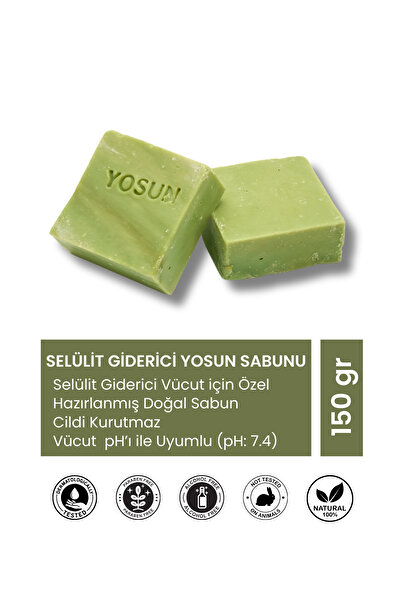 NESHLLY NATURAL صابون الأعشاب البحرية (صابون الجسم المضاد للسيلوليت)