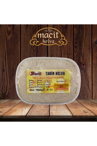 inebolu macit helva 1900 Model Simple Tahini Halva - Slim Design