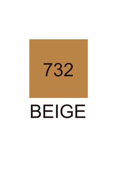 Zig Kurecolor Kc-3000 Twin S Beige Marker Pen - 732