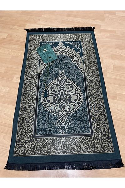 AYHANHOME Set de covoare de rugăciune Gift Dowry cu 4-Plus Slub Bag