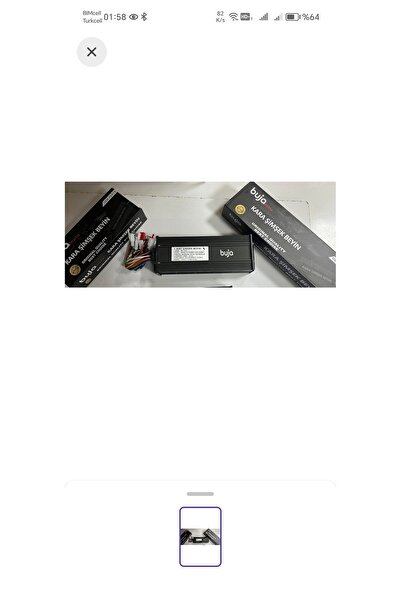 Yuki Elektrikli motor için Hızlandırıcı beyin 85 ila 110 km Hız yapar