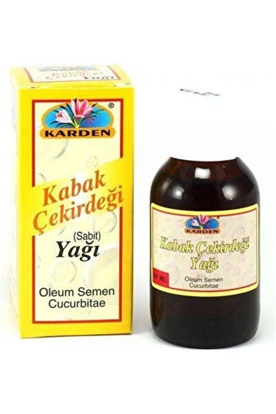 Karden 50 مل زيت بذور اليقطين