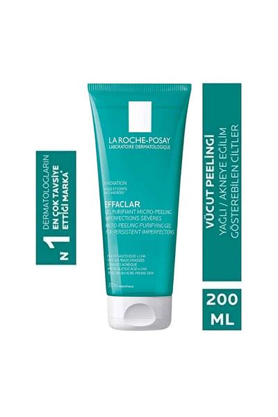 La Roche Posay Effaclar Micro-peeling Cleansing Gel Advantage Package 2