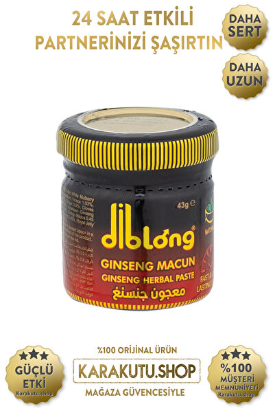 Diblong Çakşır Otu Macunu | Karakutu.shop | Kuvvet Macun Epimedium | Performa...