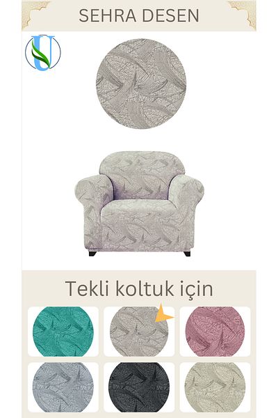 Uy Style Tekstil Калъф за едноместен диван в жакардов стил UY - Калъф за фотьойл с шарка SAHRA