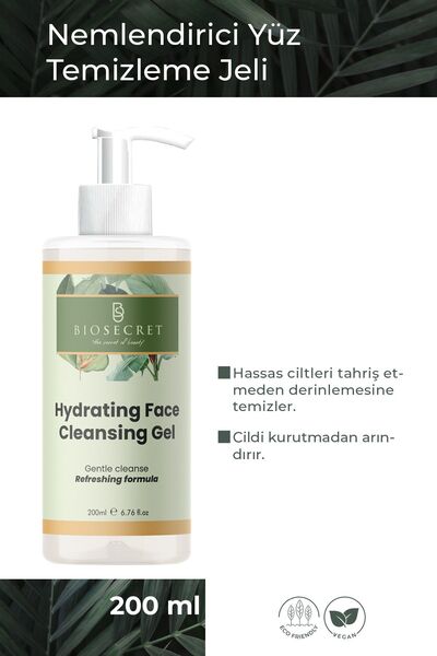 Biosecret جل تنظيف الوجه Bio28 - جل تنظيف مرطب للوجه 200 مل