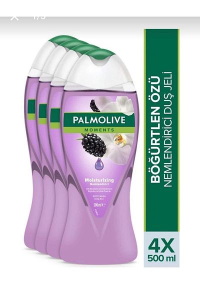 Palmolive Moments 500ml x 4 Pieces - Moisturizing Bath and Shower Gel with Blackberry and Orchid Extracts