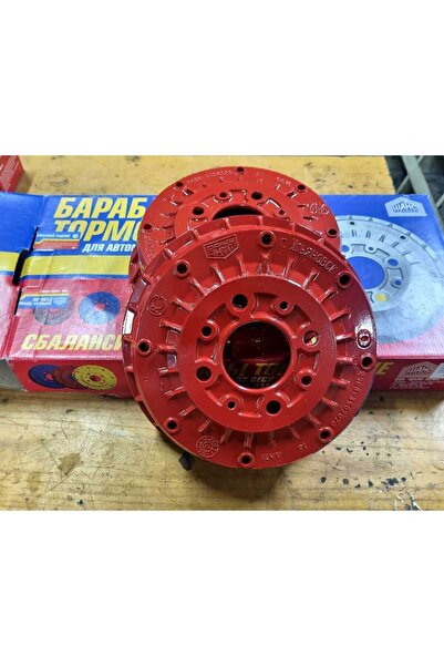 Lada Samara Samara Vega Arka Fren Kampana Takımı Kırmızı (2 ADET)