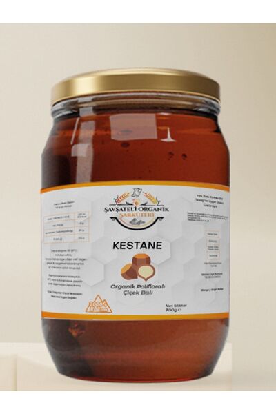 Kestane Balı (900 Gr)