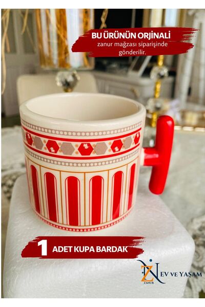 zanur كوب زانور ذو عمود أحمر من السيراميك الفاخر - تصميم خاص، 1-3 قطع