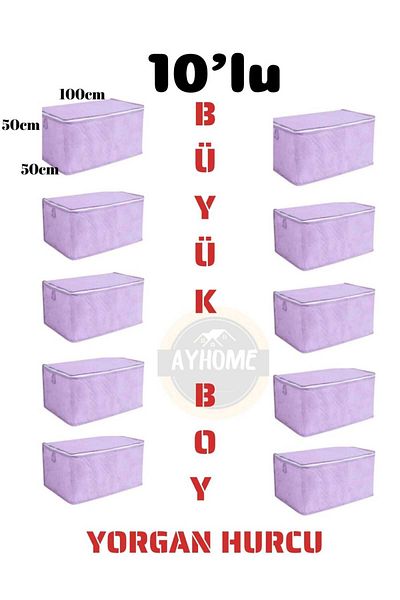 AYHOME 10 големи ватирани торби за съхранение на зестра - Домашни продукти