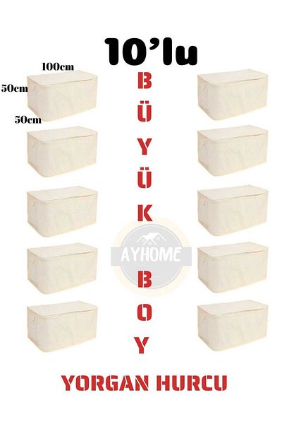 AYHOME 10 големи ватирани торби за съхранение на зестра - Домашни продукти