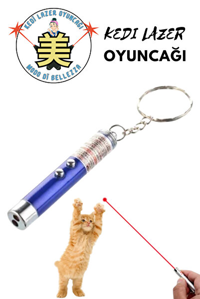 Modo Di Bellezza Cat Toy Laser 3 Function Flashing Laser Cat Toy with Lantern