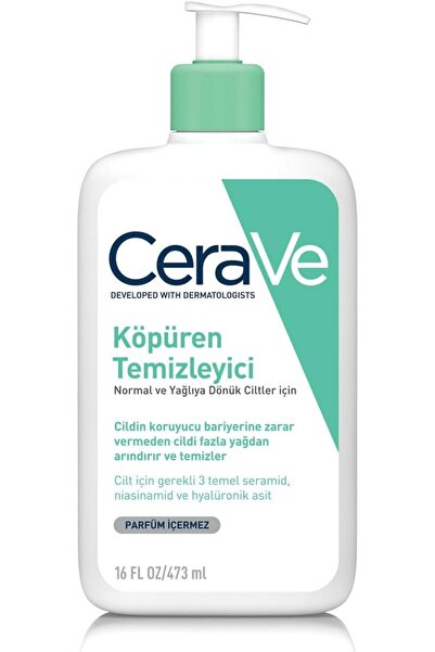 Store Foaming Cleanser