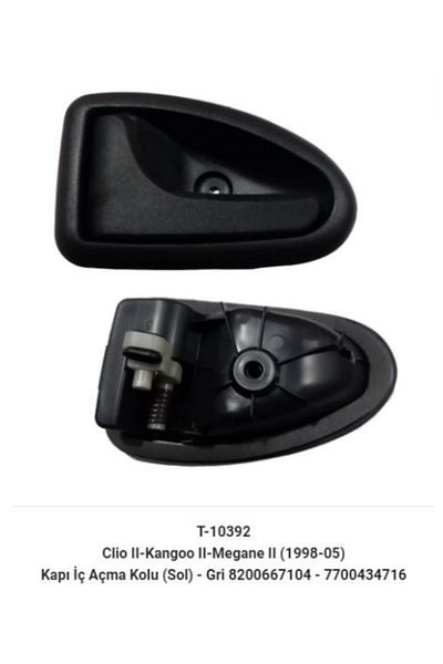 İthal Clio Ii Megane Ii Door Opening Handle Inner Left 77 00 434 716 Egp