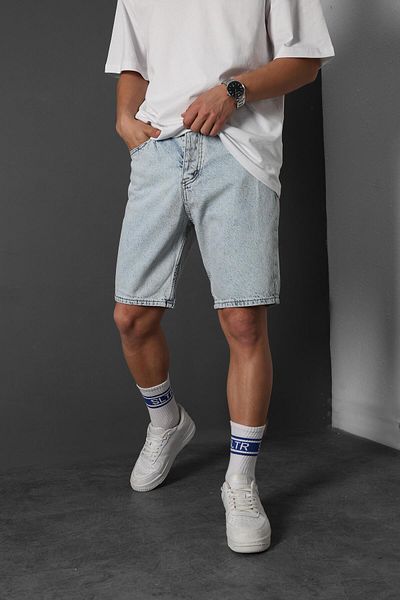 Slatra Men's Above Knee Kardesen Denim Shorts
