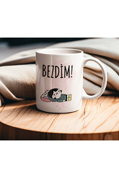 Nino Store ✨   I Don'T Have Any Cloth Written Gift Printed Mug ✨