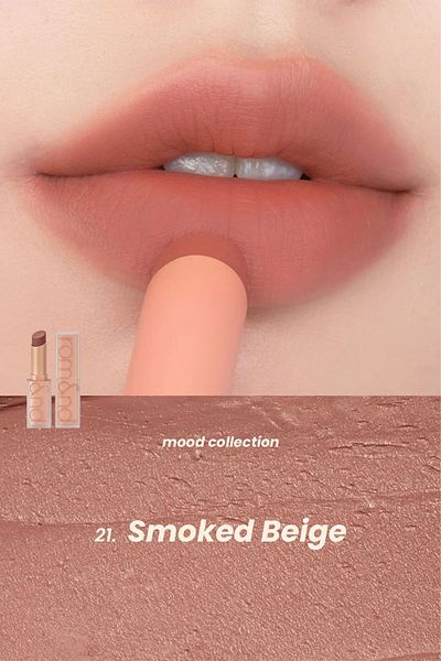Romand أحمر شفاه Zero Matte Muteral Nude / غير لامع، أحمر شفاه مخملي سلسلة Muteral Nude - 21 بيج مدخن