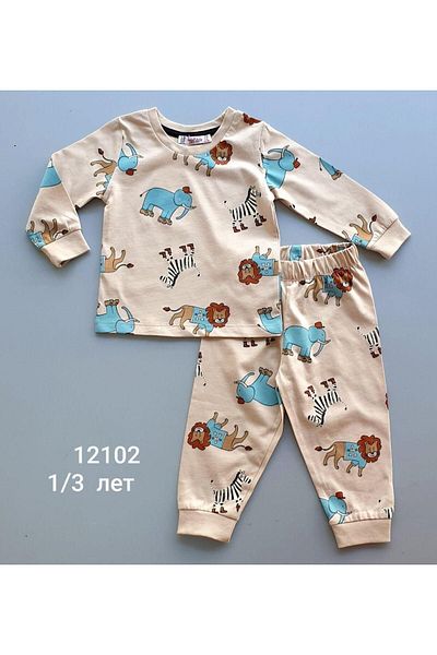 İsobel Kids Комплект пижама от джърси за момчета с животински мотиви