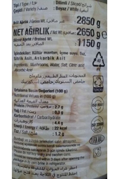 Mantar Dal Dilimli Konserve 2850 gr