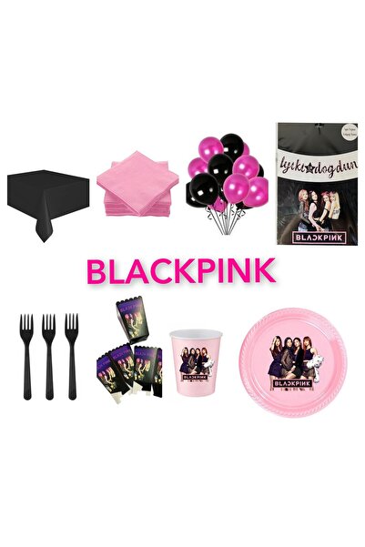 DÜVENCİ TİCARET مجموعة عيد ميلاد بلاك بينك 8 شتوي