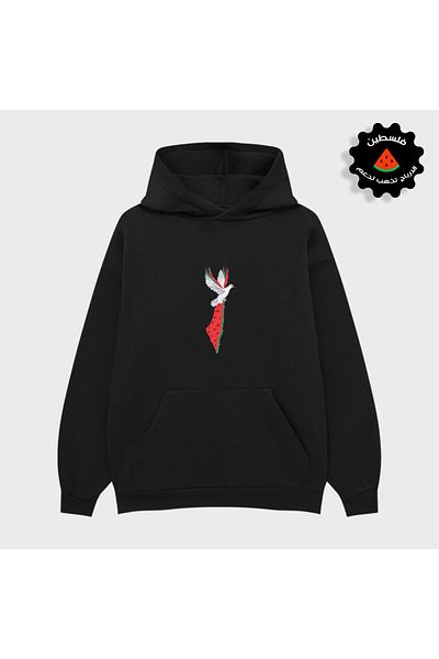 Jemo 1TREND, unisex, colecție de tricou cu imprimeu Palestine