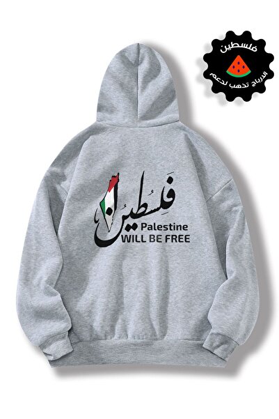 TAHANI 1TREND Unisex Oversize Palestine Printed T-Shirt Sweatshirt Collection