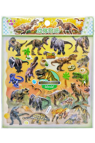Limmy Dinosaur World - 20x18cm Planner Αυτοκόλλητο Σημειωματάριο, ανάγλυφο αυτοκόλλητο (Syd231-01)