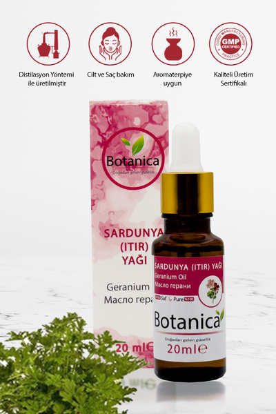 botanica 20 مل زيت إبرة الراعي إبرة الراعي - زيت جرافولينز العطري للعناية بال...