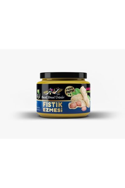 Bucak Yöresel Ürünler Fıstık Ezmesi 300G Katkısız, Şeker İlavesiz! %100 Yer F...