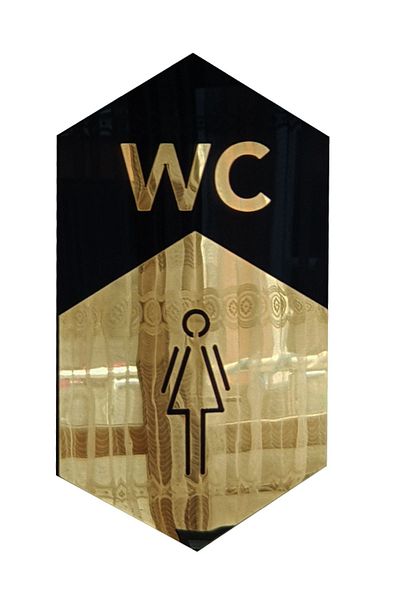 GİZEM SHOP لافتة WC Diversion (أنثى) زجاج شبكي ذهبي على زجاج شبكي أسود