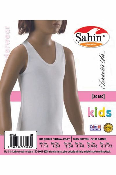 Şahin 6 Pieces 100% Cotton Ribbed Thick Strap Undershirt for Girls