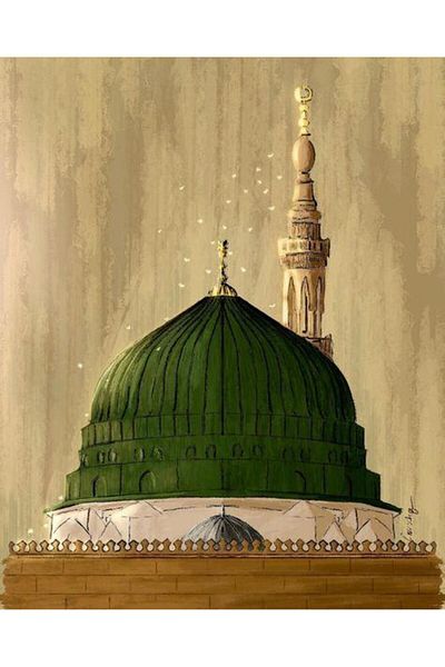 dialands Nebula Mosque 50x60cm - DM165
