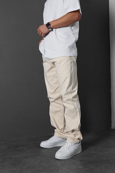 Slatra Beige Baggy Style Men's Jeans