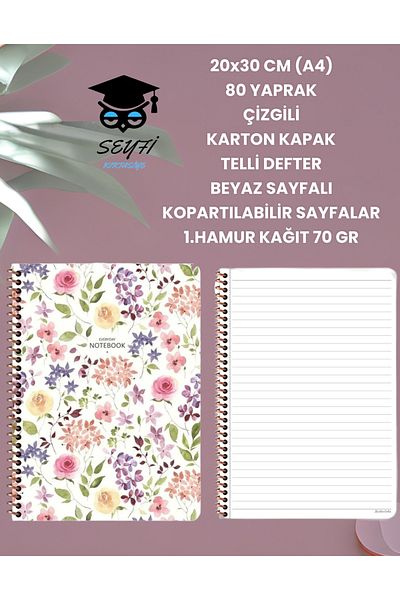 SEYFİKİRTASİYE دفتر ملاحظات أبيض مقاس 20 × 30 سم (A4) - 80 ورقة مبطنة وقابلة للنفخ