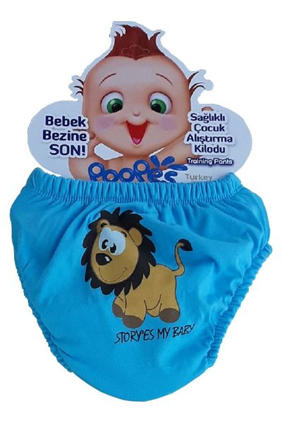 bejamonti 3-Piece Baby Boy Training Pants Baby Toilet Training