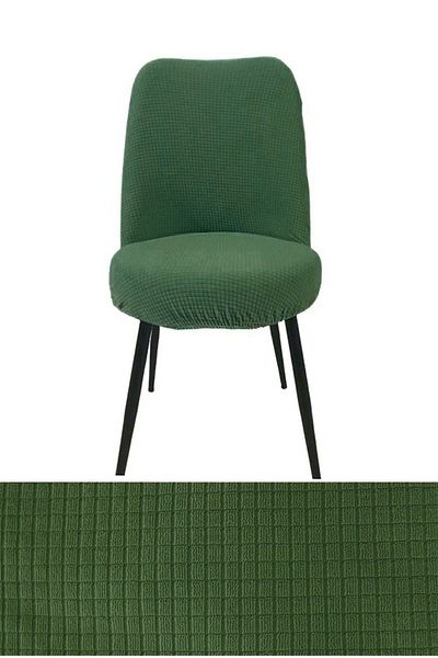 uytm Scaun Oval Retro Verde - Husa Flexibila Pitikare, 1 Unitate