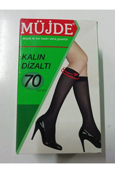 Müjde جوارب نسائية سميكة بطول الركبة 70 Den - 6 قطع برونزية