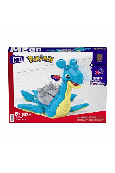 Pokemon ميجا بوكيمون لابراس HKT26