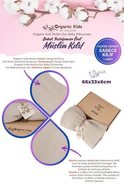 VİSCOTEX Double Layer Muslin Children's Pillowcase, 100% Organic Cotton, 66x36x6 cm