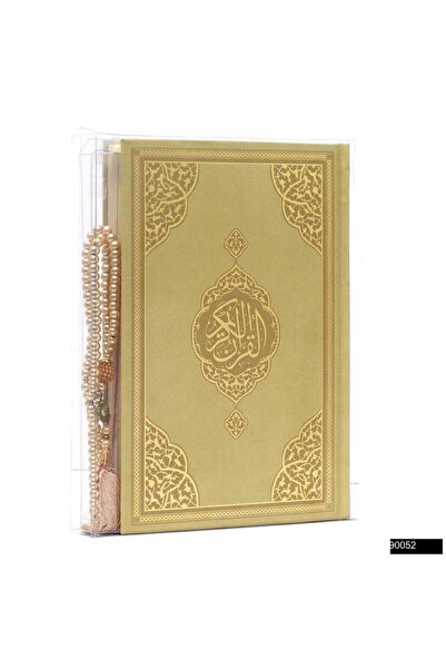 Furkan Neşriyat Çanta Boy Bilgisayar Hatlı Arapça Sıvama Kapak Kuran-ı Kerim ...