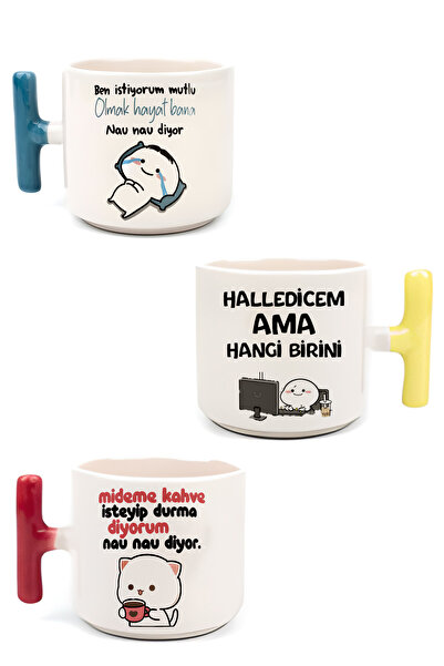 GünayStore طقم أكواب نسكافيه ولاتيه مكون من 3 قطع مع مقبض على شكل حرف T وطبعة...