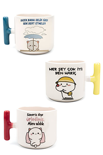 GünayStore طقم أكواب نسكافيه ولاتيه مكون من 3 قطع مطبوع عليها قطة موتشي ملونة...