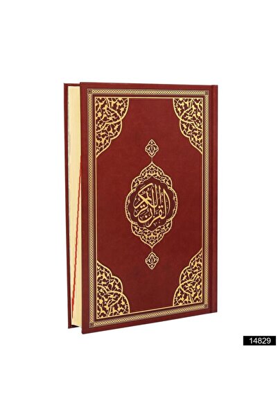 Furkan Neşriyat Çanta Boy Bilgisayar Hatlı Arapça Sıvama Kapak Mıklepsiz Kura...