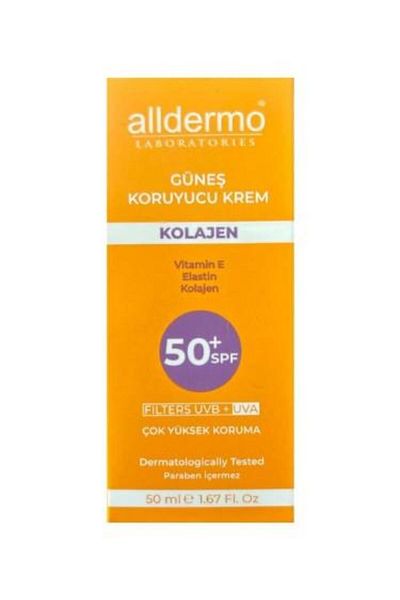 Alldermo SPF50 50ml Collagen Sunscreen Face Cream
