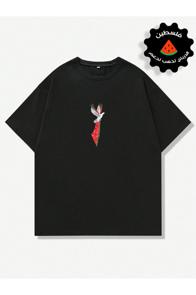TAHANI 1TREND Unisex Oversize Palestine Printed T-Shirt Sweatshirt Collection